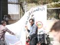گزارش تصویری برگزاری شب علم